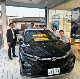 スズキの日開催